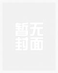 【综】三千宠爱(NP H)